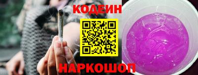 гидропоника Моздок