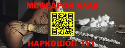 MDMA Premium VHQ Можайск