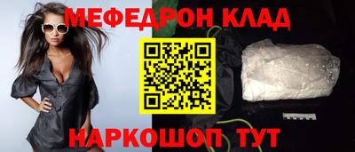а пвп мука Можга