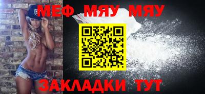 MDMA Premium VHQ Можайск