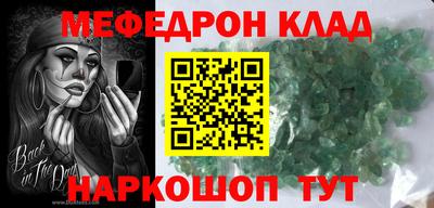 гидропоника Моздок