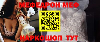 MDMA Premium VHQ Можайск