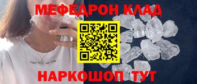 а пвп мука Можга