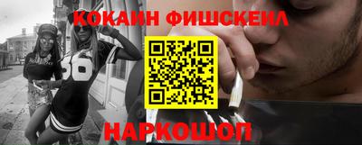 гидропоника Моздок