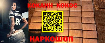 MDMA Premium VHQ Можайск