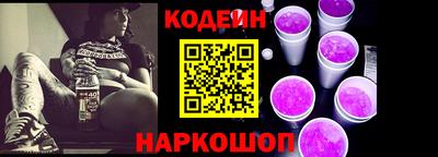 гидропоника Моздок