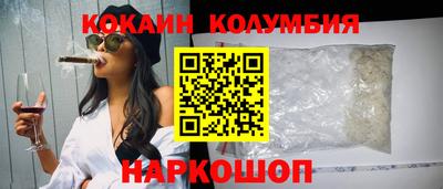 а пвп мука Можга