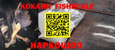 MDMA Premium VHQ Можайск