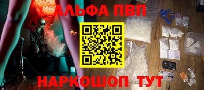 MDMA Premium VHQ Можайск