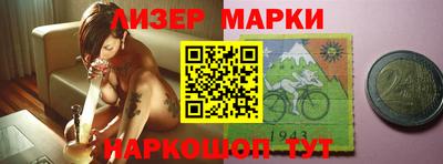 MDMA Premium VHQ Можайск