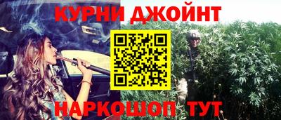 а пвп мука Можга