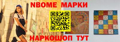 а пвп мука Можга