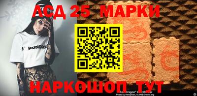 гидропоника Моздок