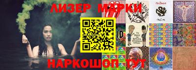 гидропоника Моздок