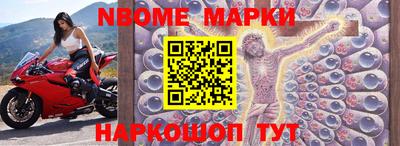 MDMA Premium VHQ Можайск