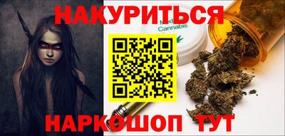 MDMA Premium VHQ Можайск