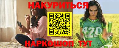 MDMA Premium VHQ Можайск