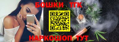 а пвп мука Можга