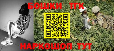 гидропоника Моздок
