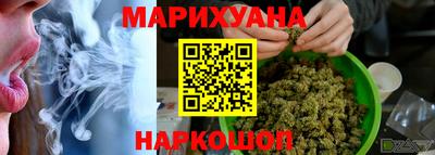гидропоника Моздок