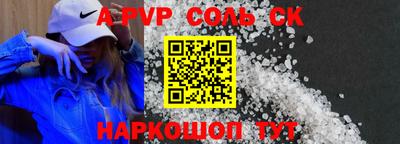 гидропоника Моздок