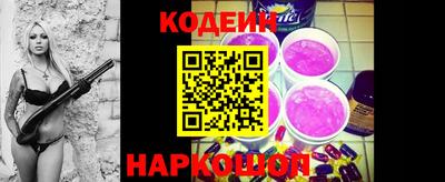 гидропоника Моздок