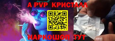 MDMA Premium VHQ Можайск