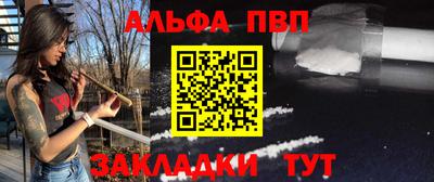 MDMA Premium VHQ Можайск