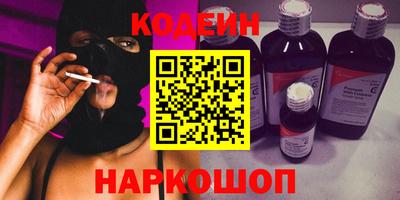 MDMA Premium VHQ Можайск