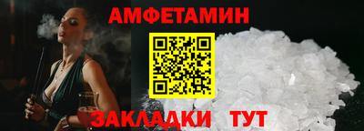 гидропоника Моздок