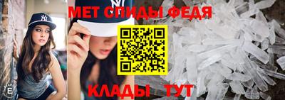 а пвп мука Можга