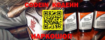 MDMA Premium VHQ Можайск