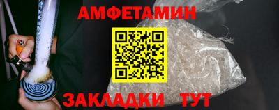 гидропоника Моздок