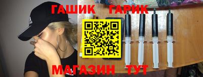 а пвп мука Можга