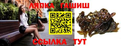 MDMA Premium VHQ Можайск