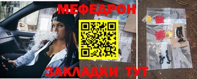 MDMA Premium VHQ Можайск